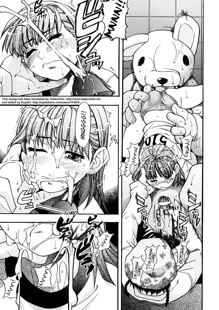 Hentai Manga Comic-Shining Musume-Chapter 4-1